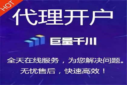 百度推广实战：案例分析与优化技巧
