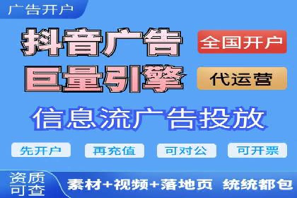 解析百度竞价托管外包的五大误区及应对策略